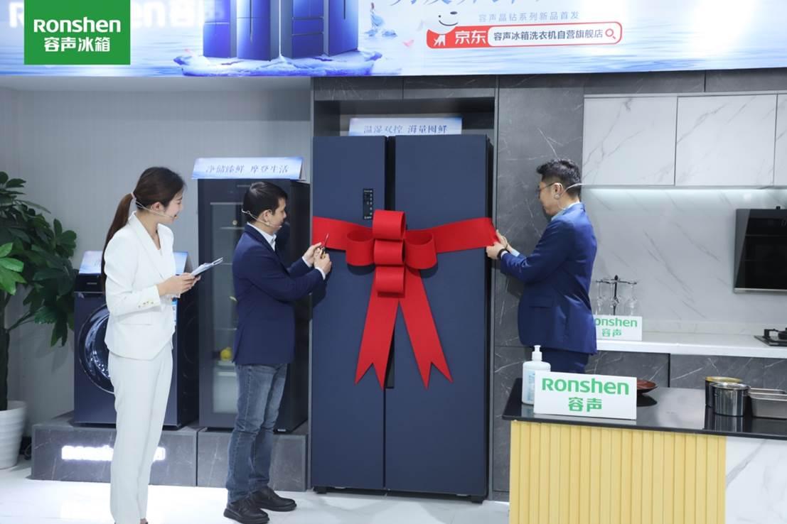 美菱435和海尔477容声450选哪个,容声bcd-542wrs对比海尔bcd-500wlh