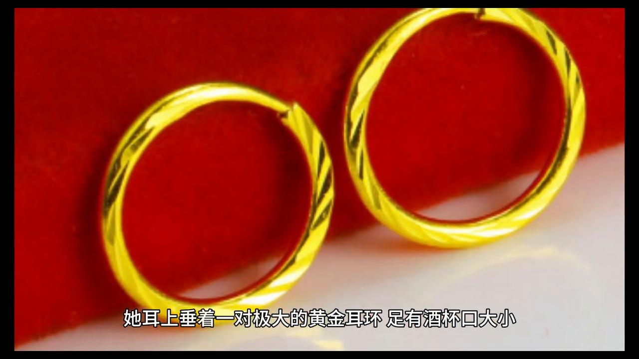 五仙教蓝凤凰的演员,笑傲江湖蓝凤凰为什么鬼魅一笑