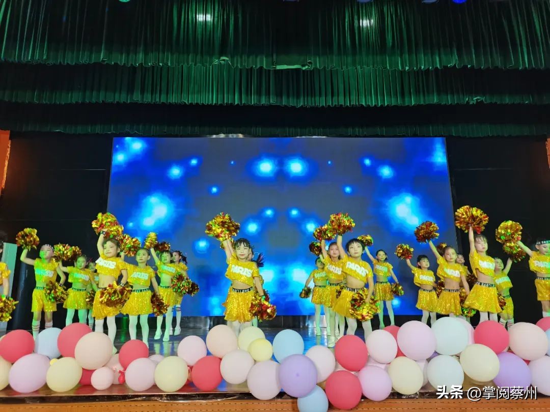 汝南师范教师节晚会,汝南县儿童节