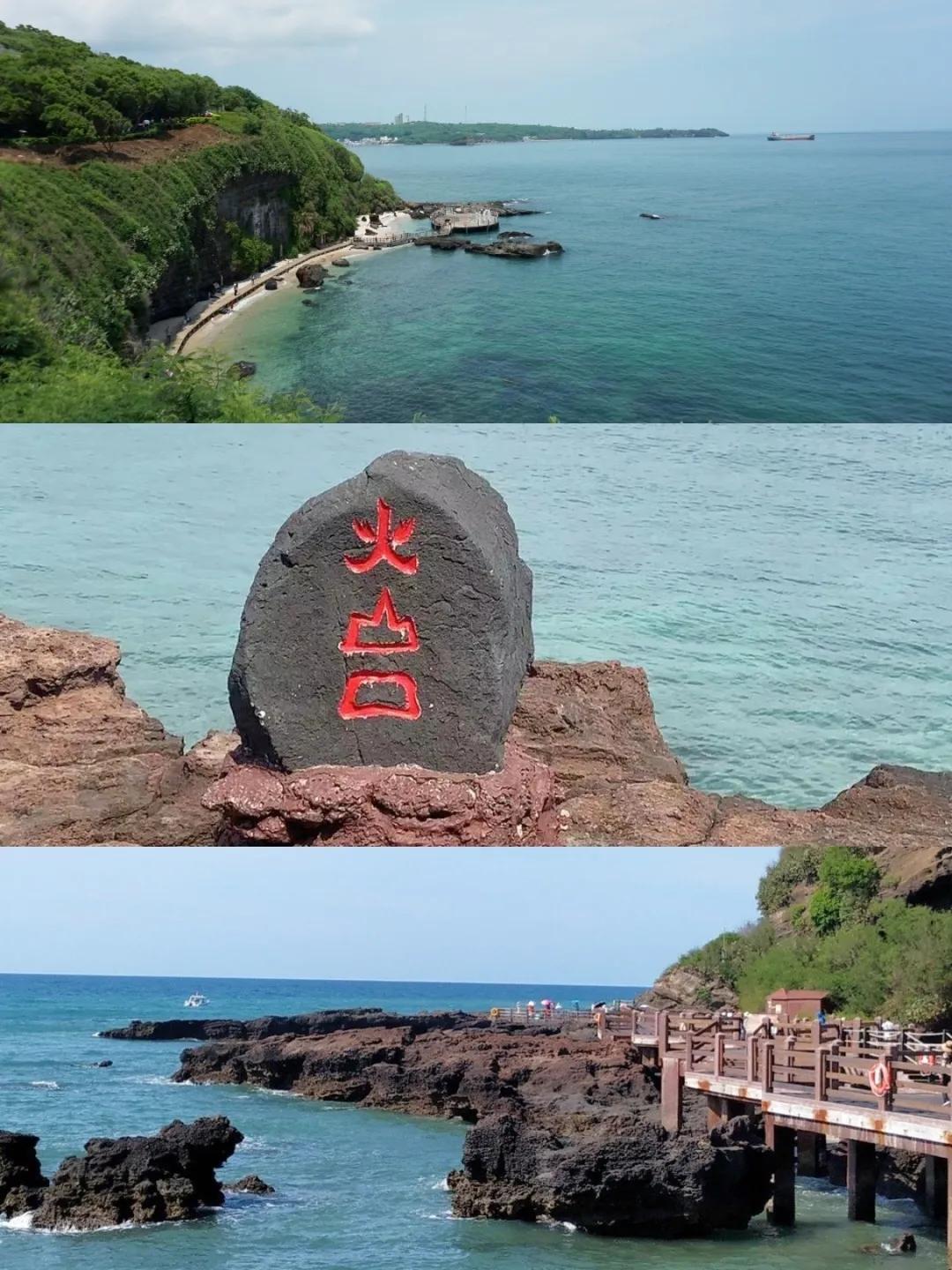 从兴义到广西北海涠洲岛旅游攻略,北海涠洲岛旅游攻略一日游