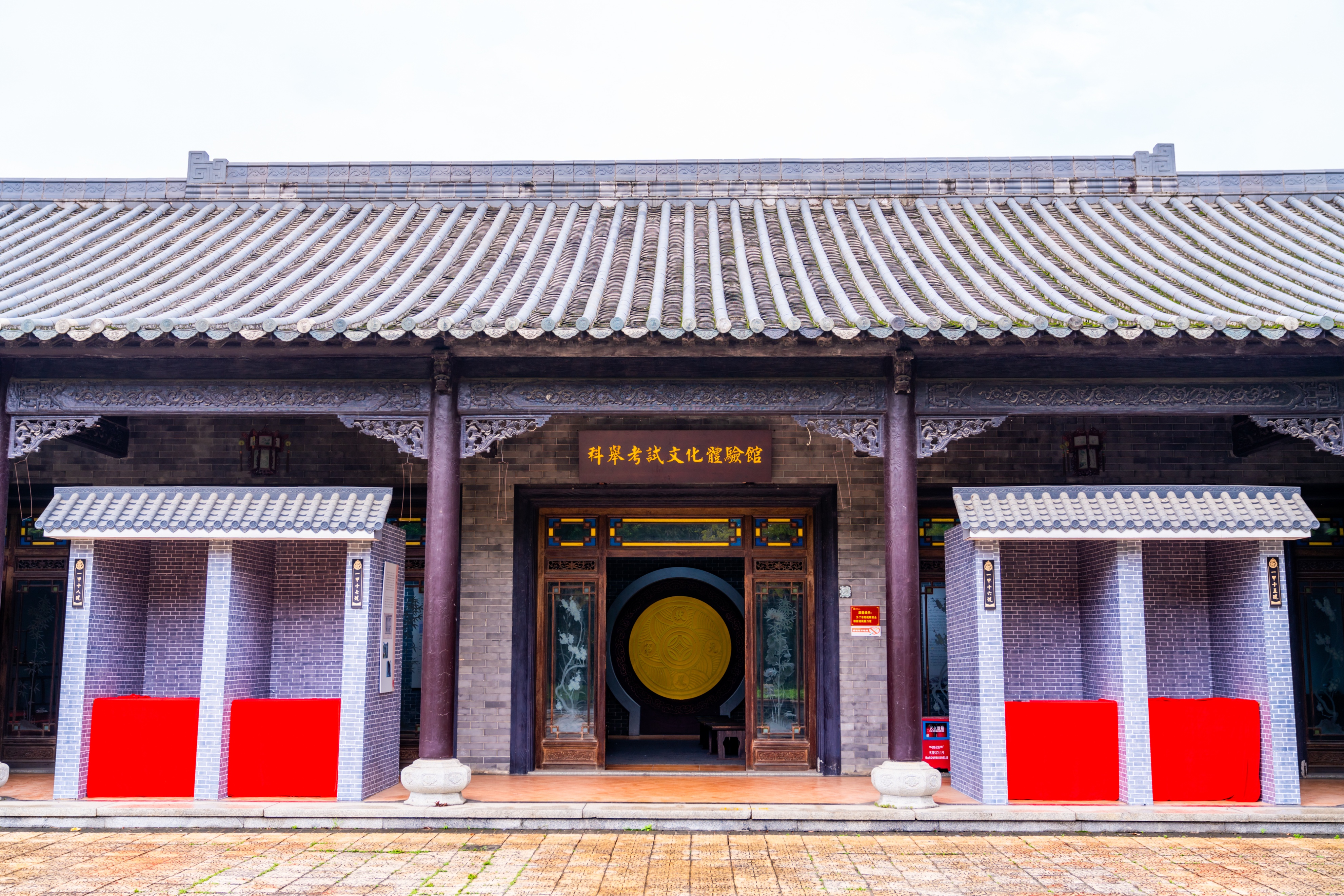 粤晖园国庆游,粤晖园自驾游攻略