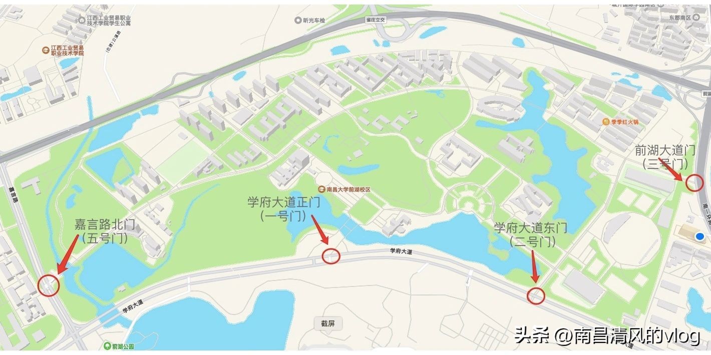 本地人看不上又考不上的大学,本地人看不上的四所学院