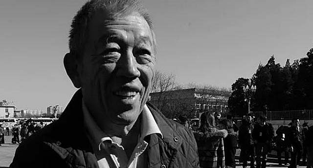 王军与孔丹,王军和孔丹