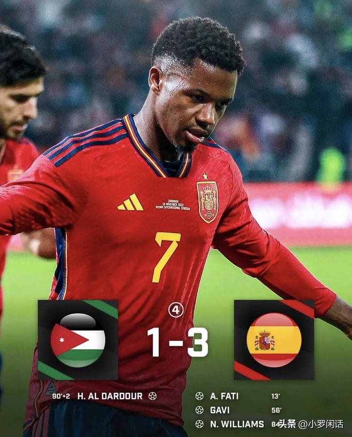 世界杯第4场比赛,世界杯总决赛第四场录像