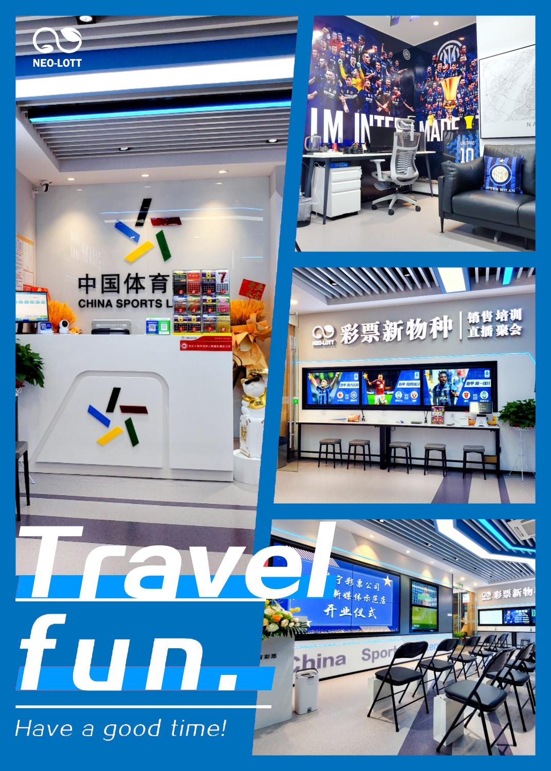 足球竞彩皇家马德里比赛结果,周六竞彩德甲