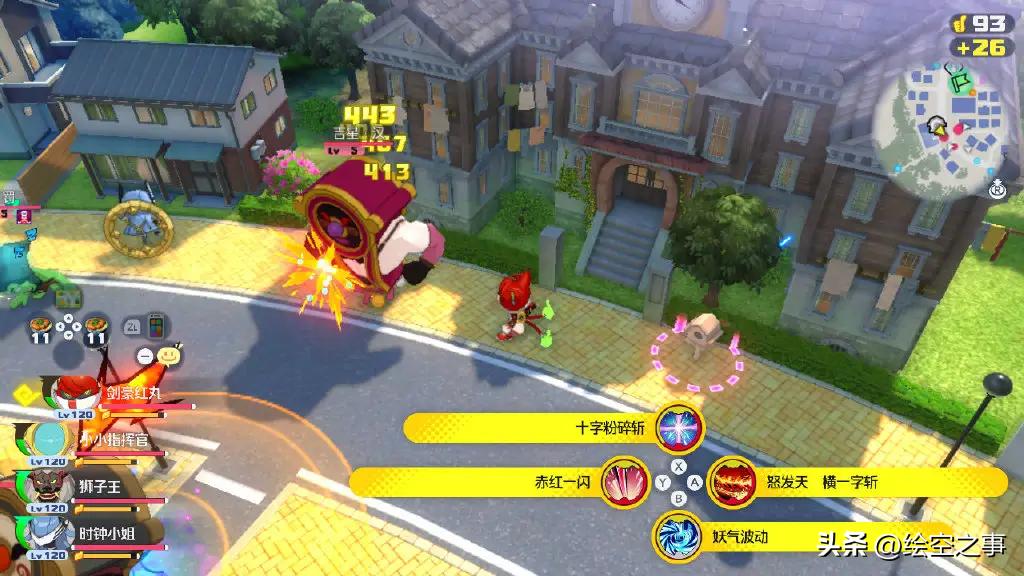 一副好牌打得稀烂又该如何开始呢,一副好牌打成稀烂图片