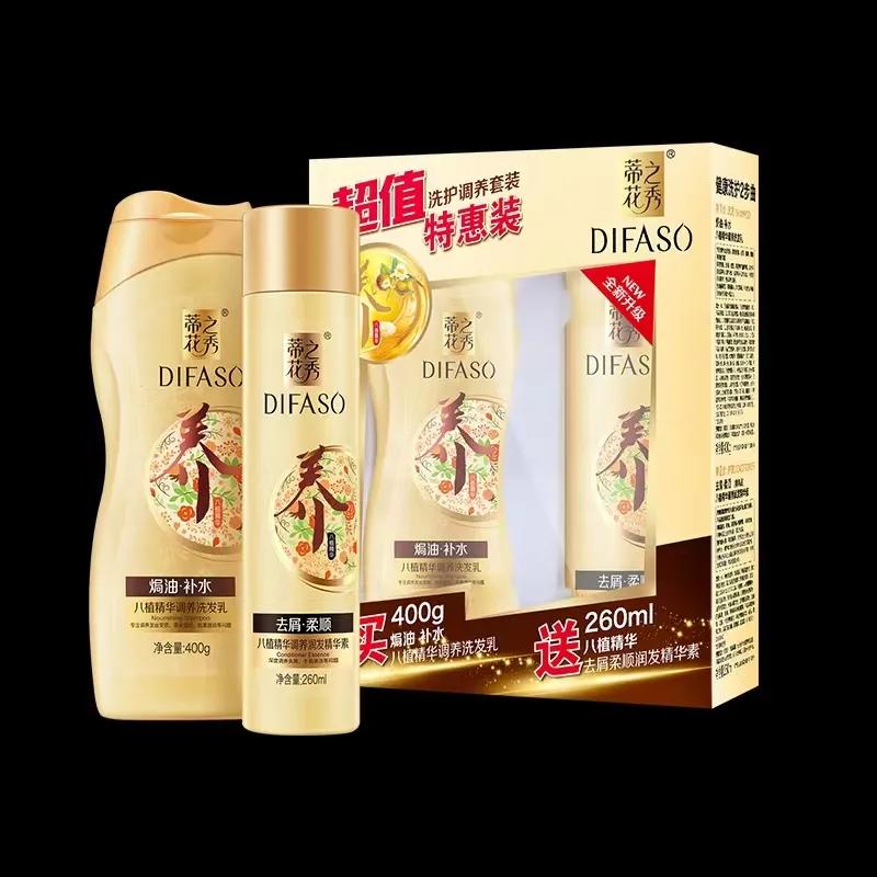 好的洗发水和一般的洗发水的区别,洗发水到底哪种好