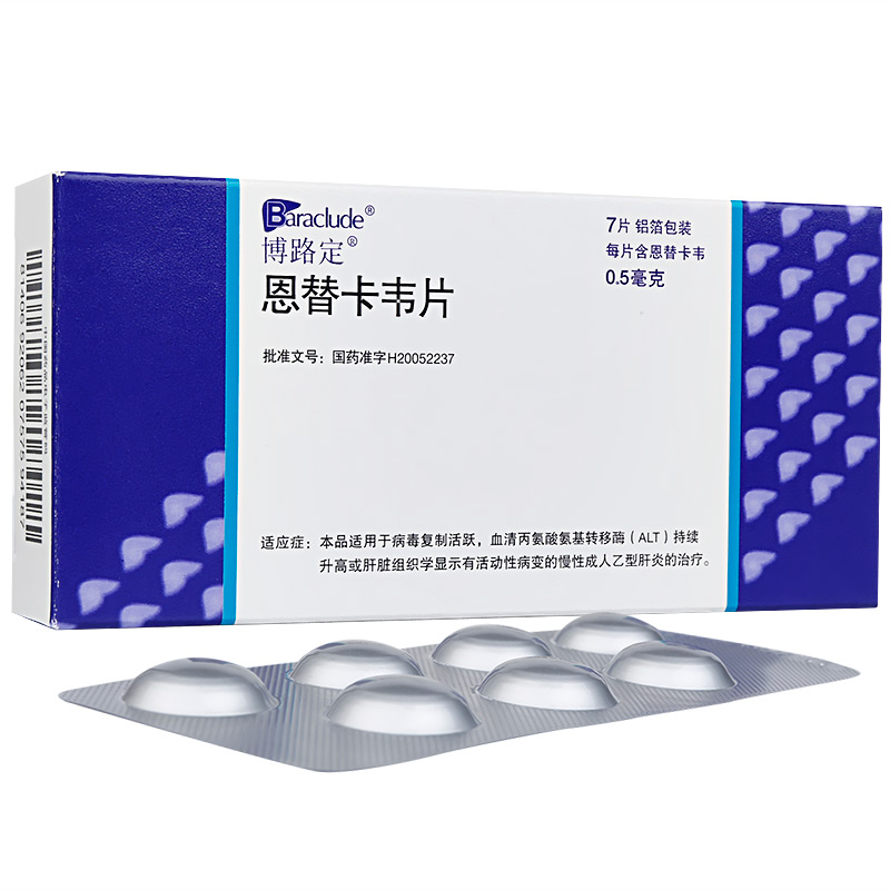 抗病毒药新冠,艾滋病用乙肝抗病毒药