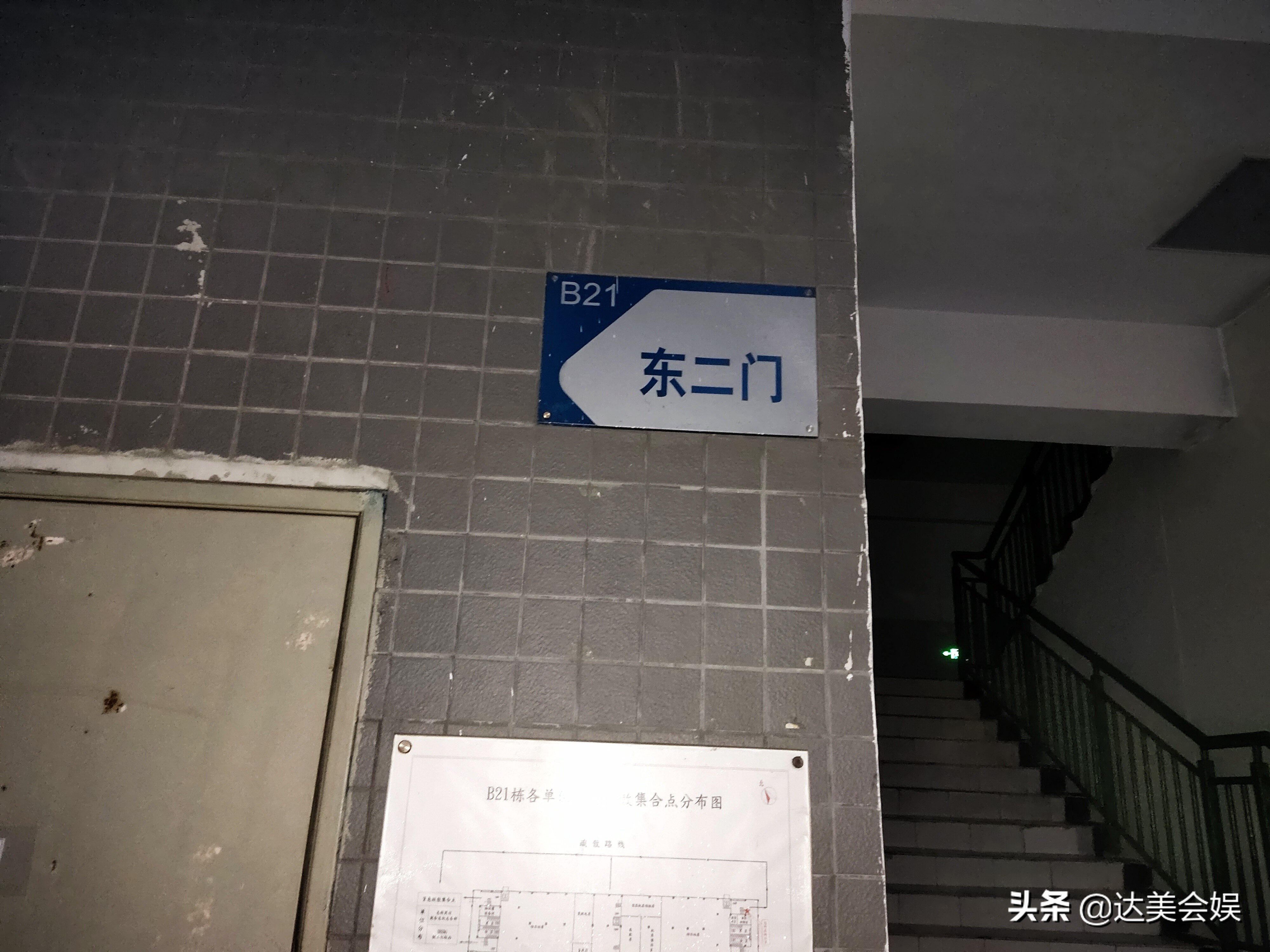 成都富士康真实工作体验,在成都富士康的生活