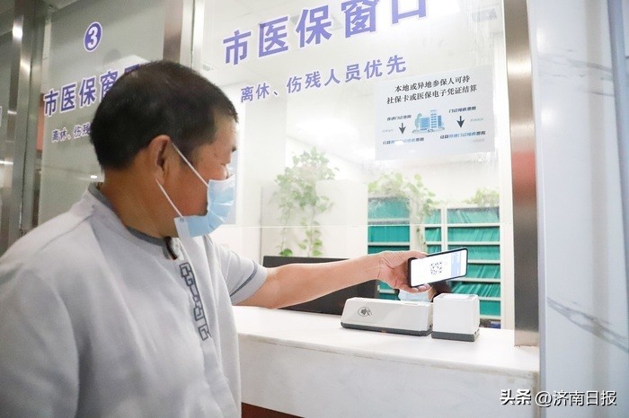 山东口腔种植类医疗服务,山东省口腔医院牙齿矫正最新价格