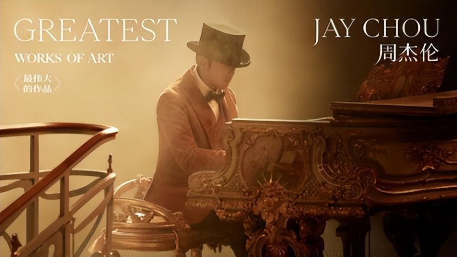 “贵公子”蔡徐坤：一枚胸针1000万，却惹上官司被冻结6400万资产