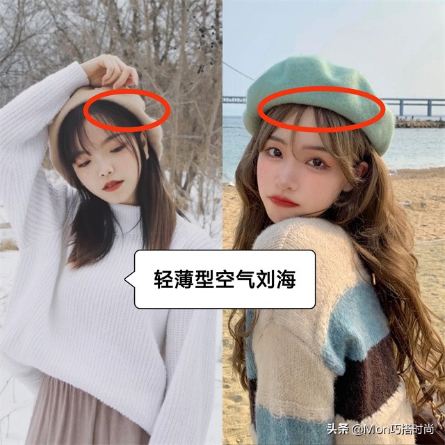 为什么一戴帽子头就难受,为什么一戴帽子就丑