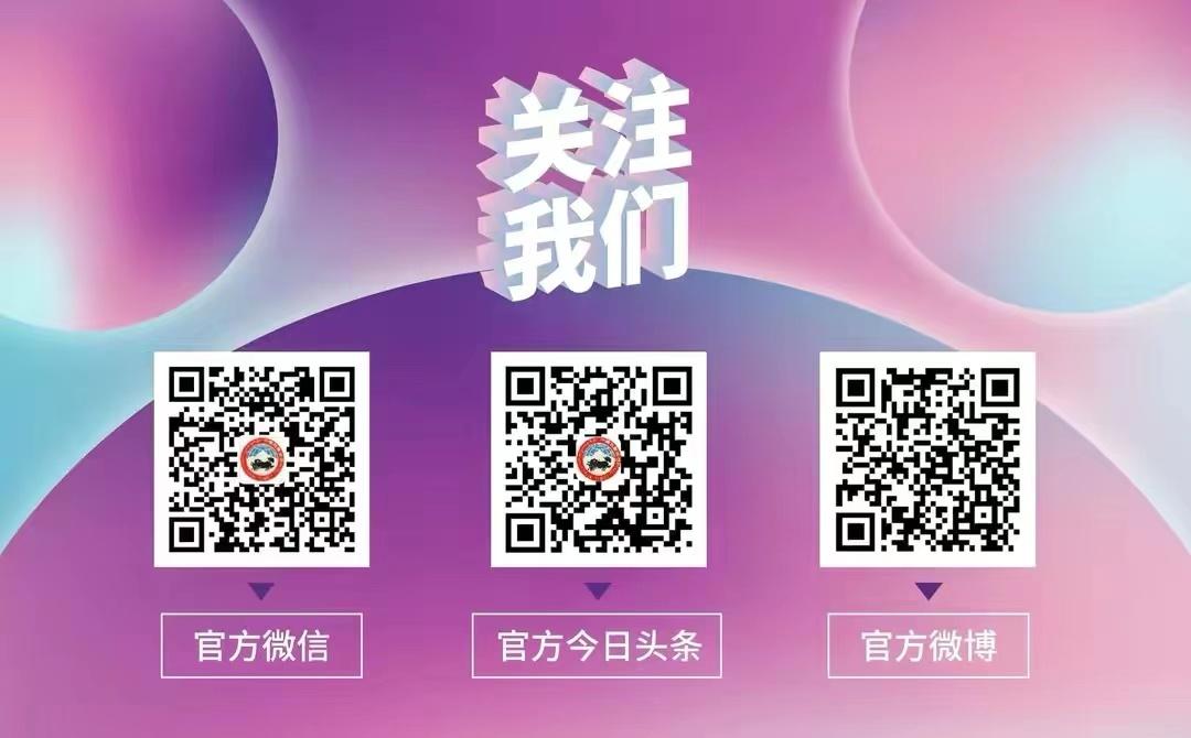 藏西攻略,藏西小众秘境