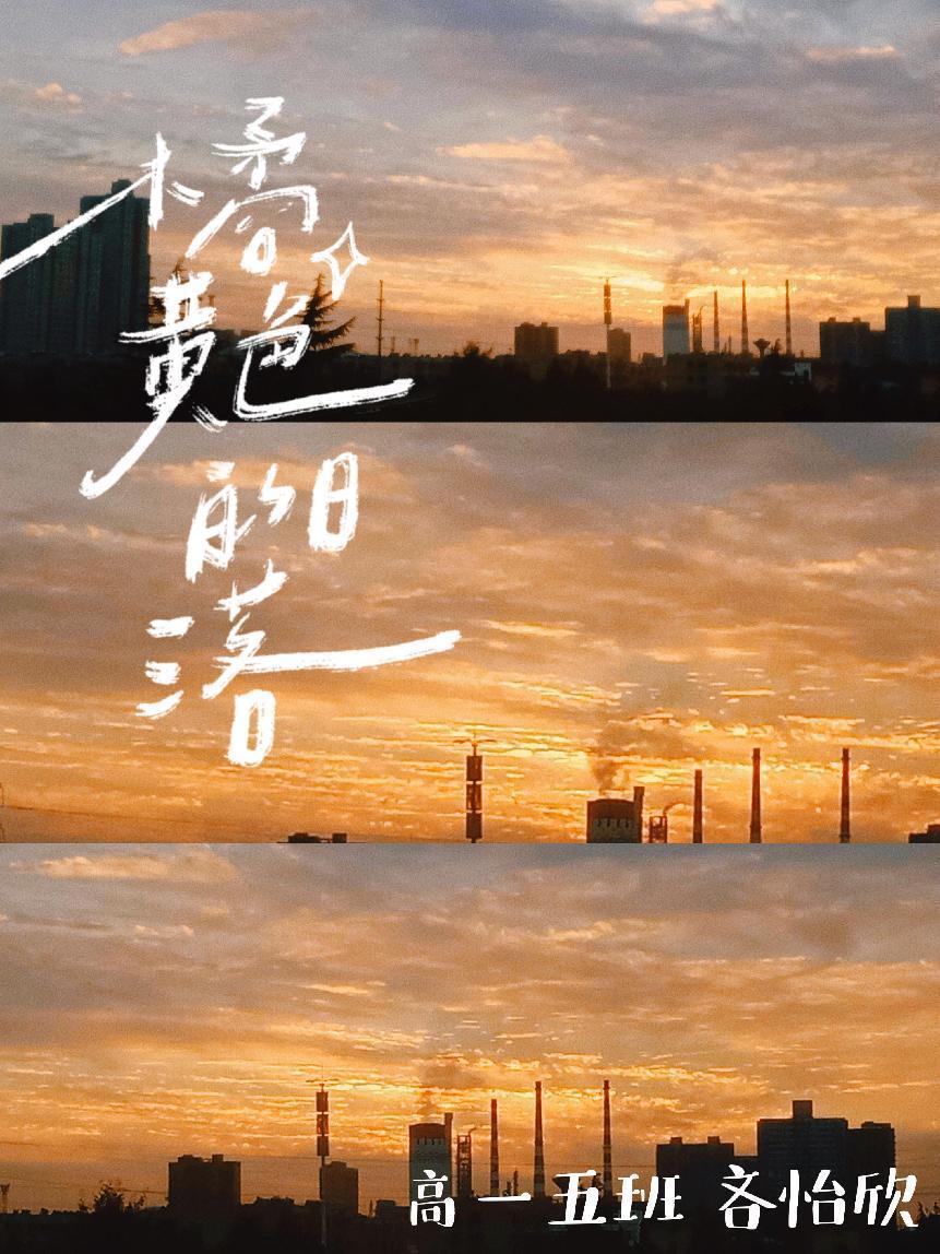 鏂囨槑璁颁簬蹇冪編寰疯返浜庤,鍔冲姩鍕や簬蹇冪編寰疯返浜庤涓婚鐝細