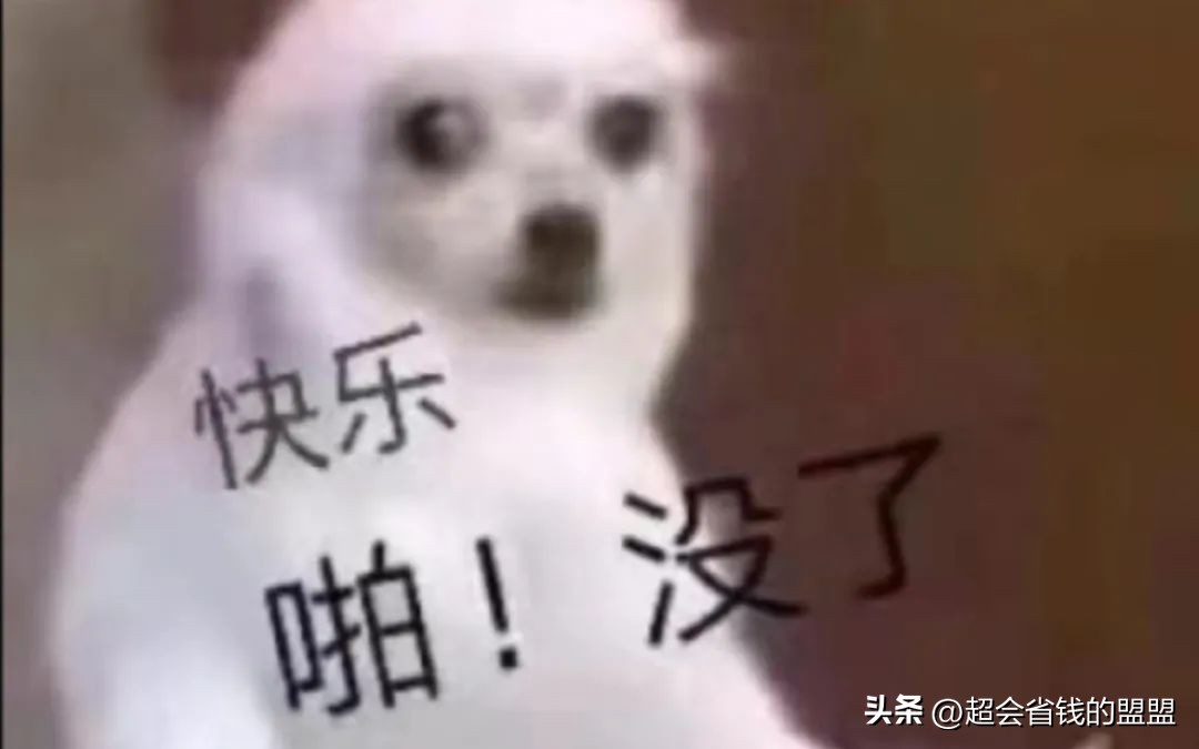 流量充值怎么最划算？你一定要知道的特价流量充值新玩法！