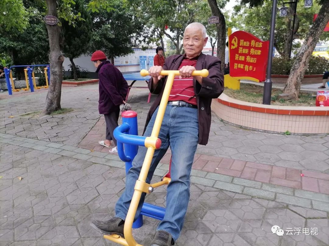 市民健身添新去处,公共体育健身场所