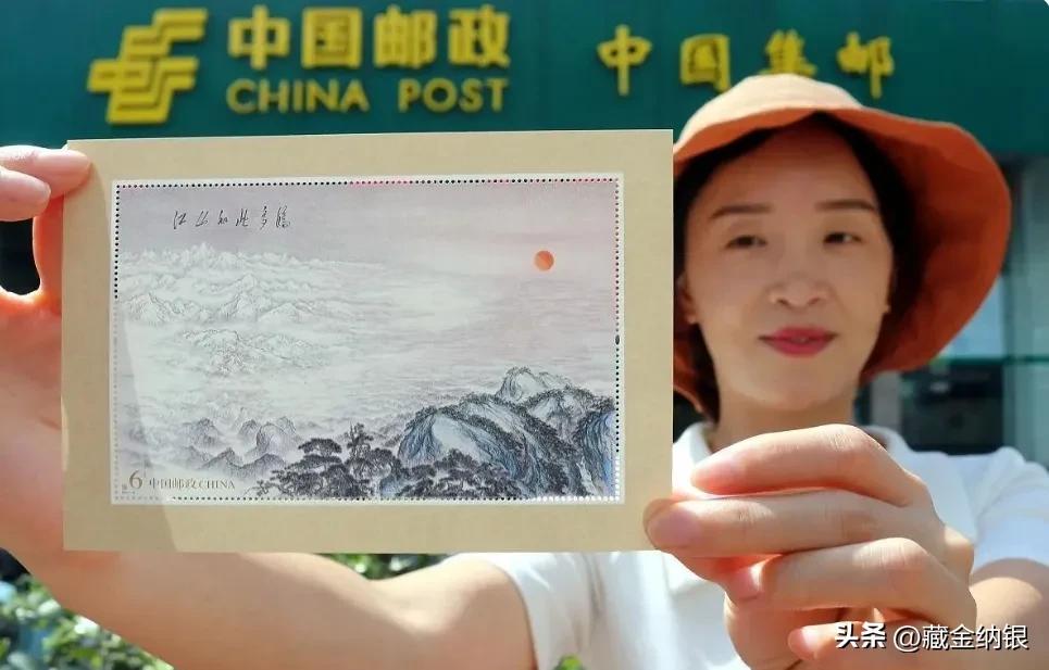 邮票运营计划,邮票运筹帷幄