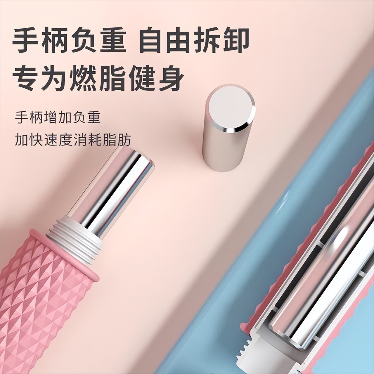 跳绳减肥要跳多少分钟才有效,一天跳6000跳绳半个月能减肥多少