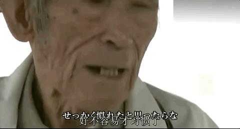 日本的今天就是我们的明天,日本为什么那么多老人还在工作