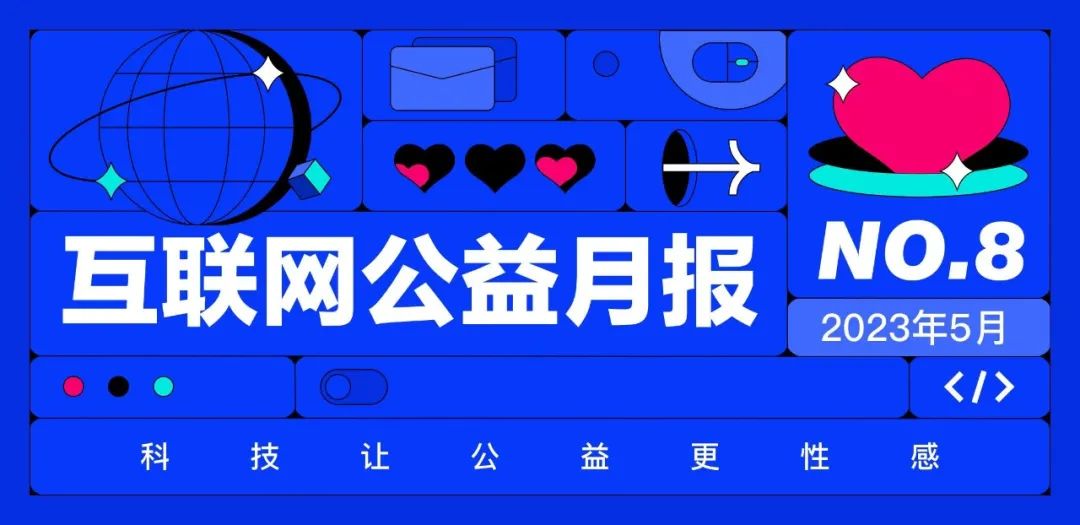 鍋氬叕鐩婇珮璋冪殑浼佷笟瀹舵湁鍝簺,鍋氫紒涓氫綆璋冨仛鎱堝杽