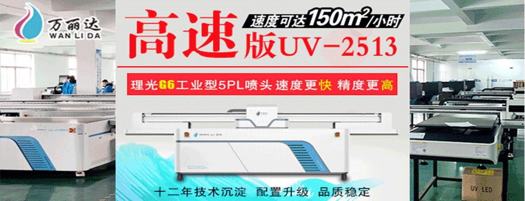 铝塑板6大应用方案，抓住机遇