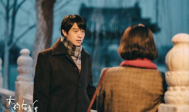 魏大勋被谐星耽误,被搞笑事业耽误的歌手