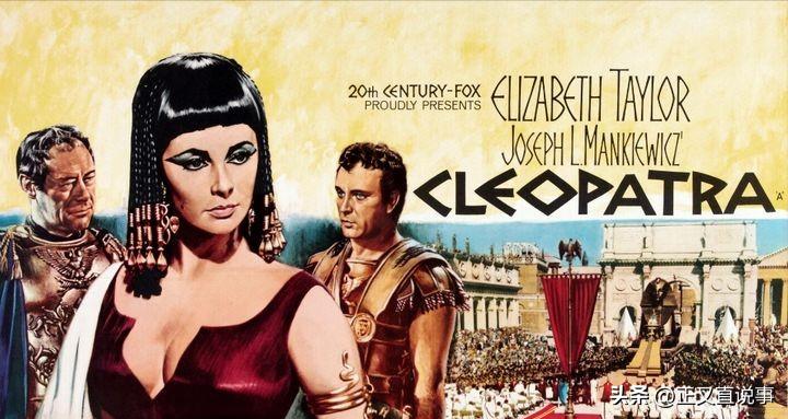 约旦历史版图演变,约旦国历史