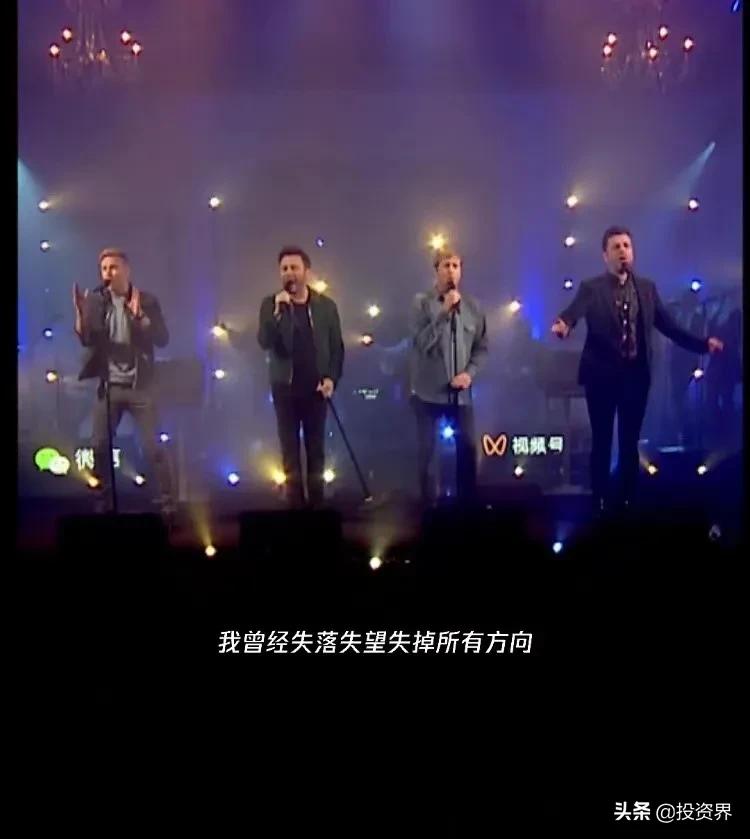 昨晚，2000万人刷爆视频号