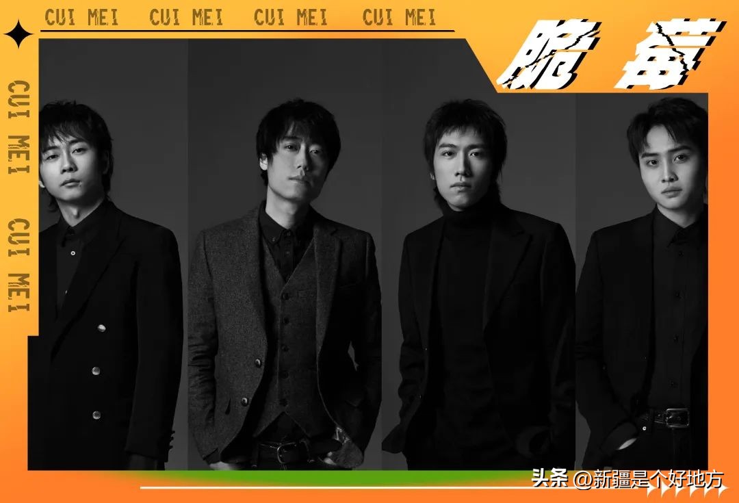 带着这份最强攻略，周末迷笛音乐节见！