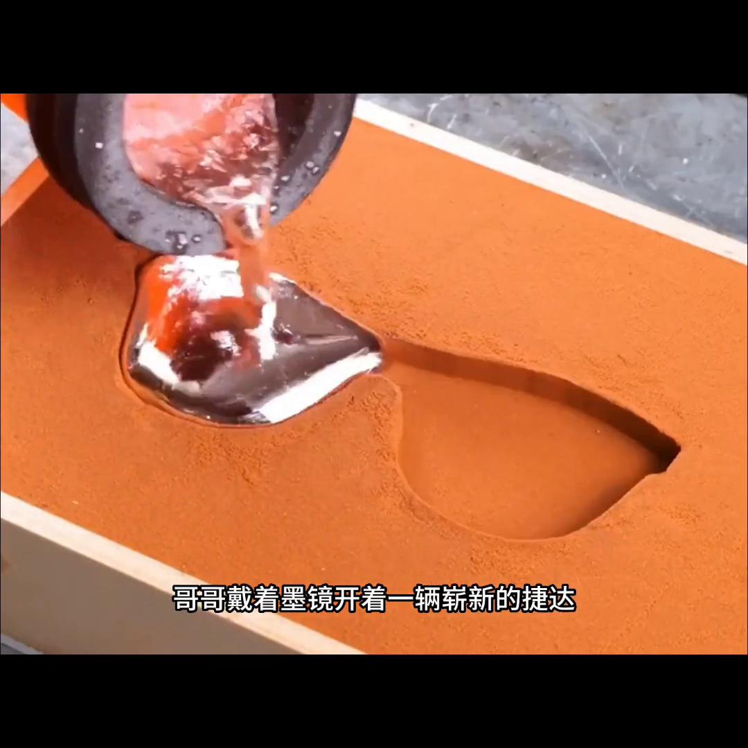 主人公王俊凯周梦莹小说名,小说推荐小说荒