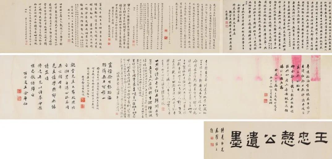 嘉德秋拍全景图,嘉德2018秋拍图录