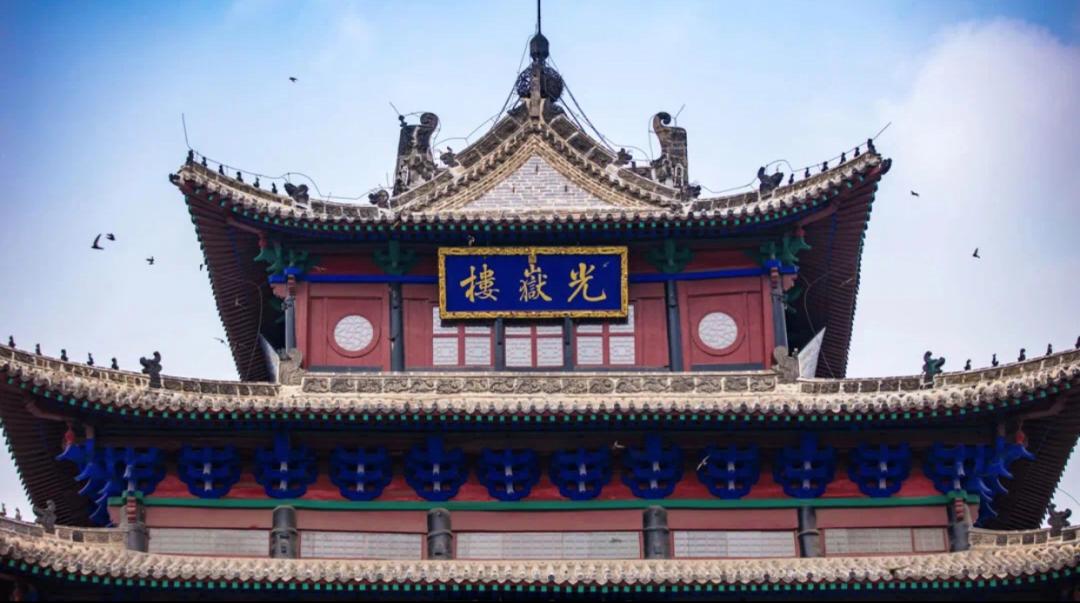 山东的家乡人有什么特别生活习惯,山东人介绍自己的家乡