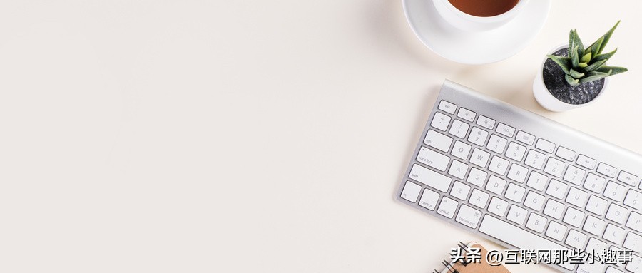 “百度思维”引领企业畅游数字营销深水区