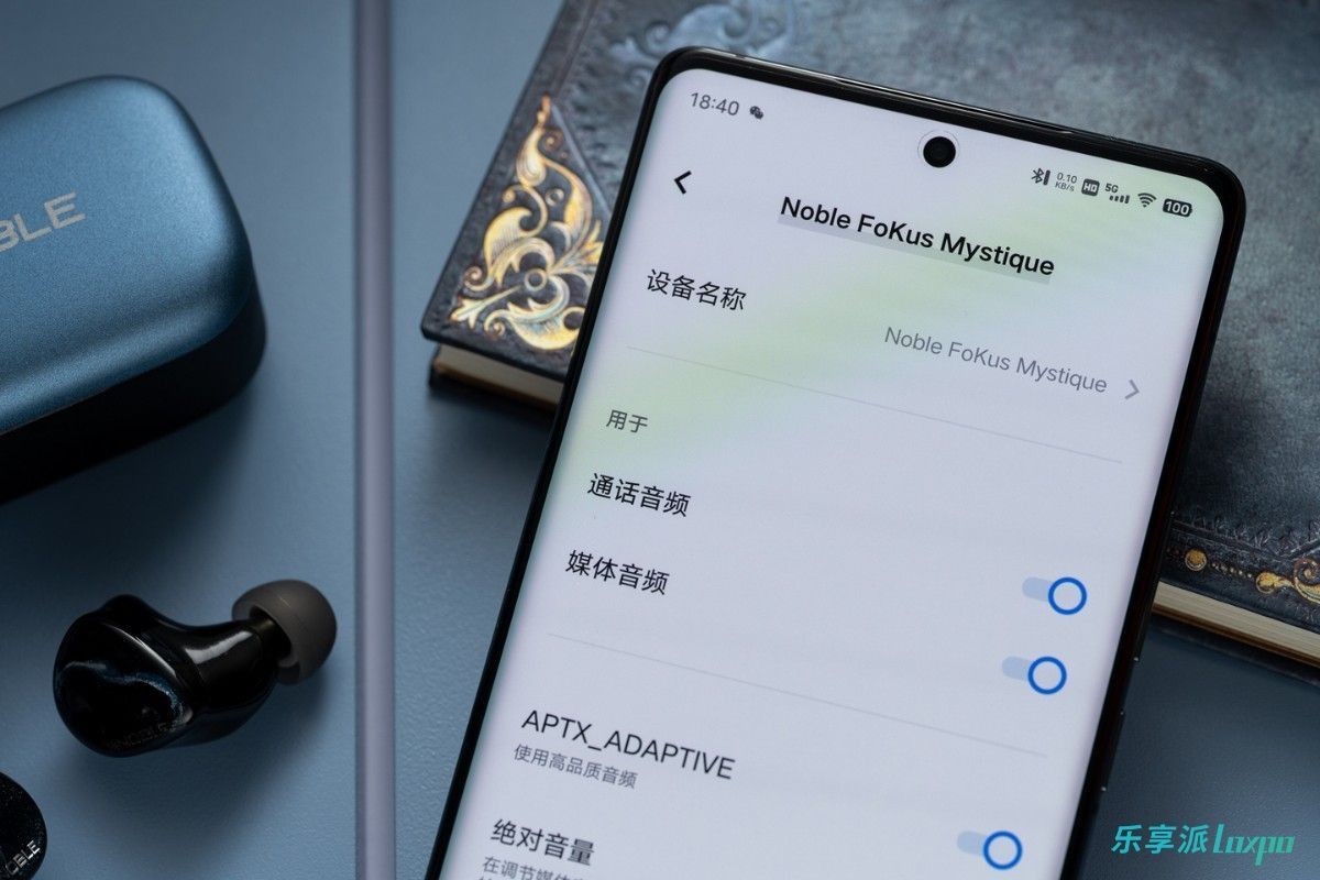tws耳机低延迟横向测评,音质好的半入耳tws