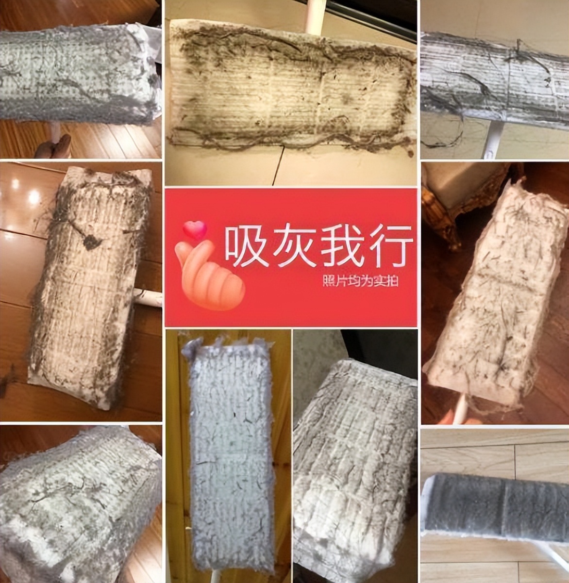 不吸水的地板怎么拖没有水印,地板砖上有水印怎样能清理掉