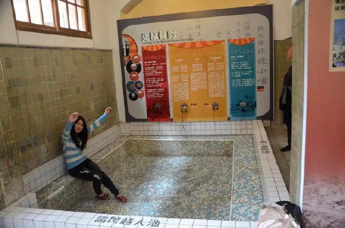 台湾温泉自由行攻略,台湾北部一日游景点攻略