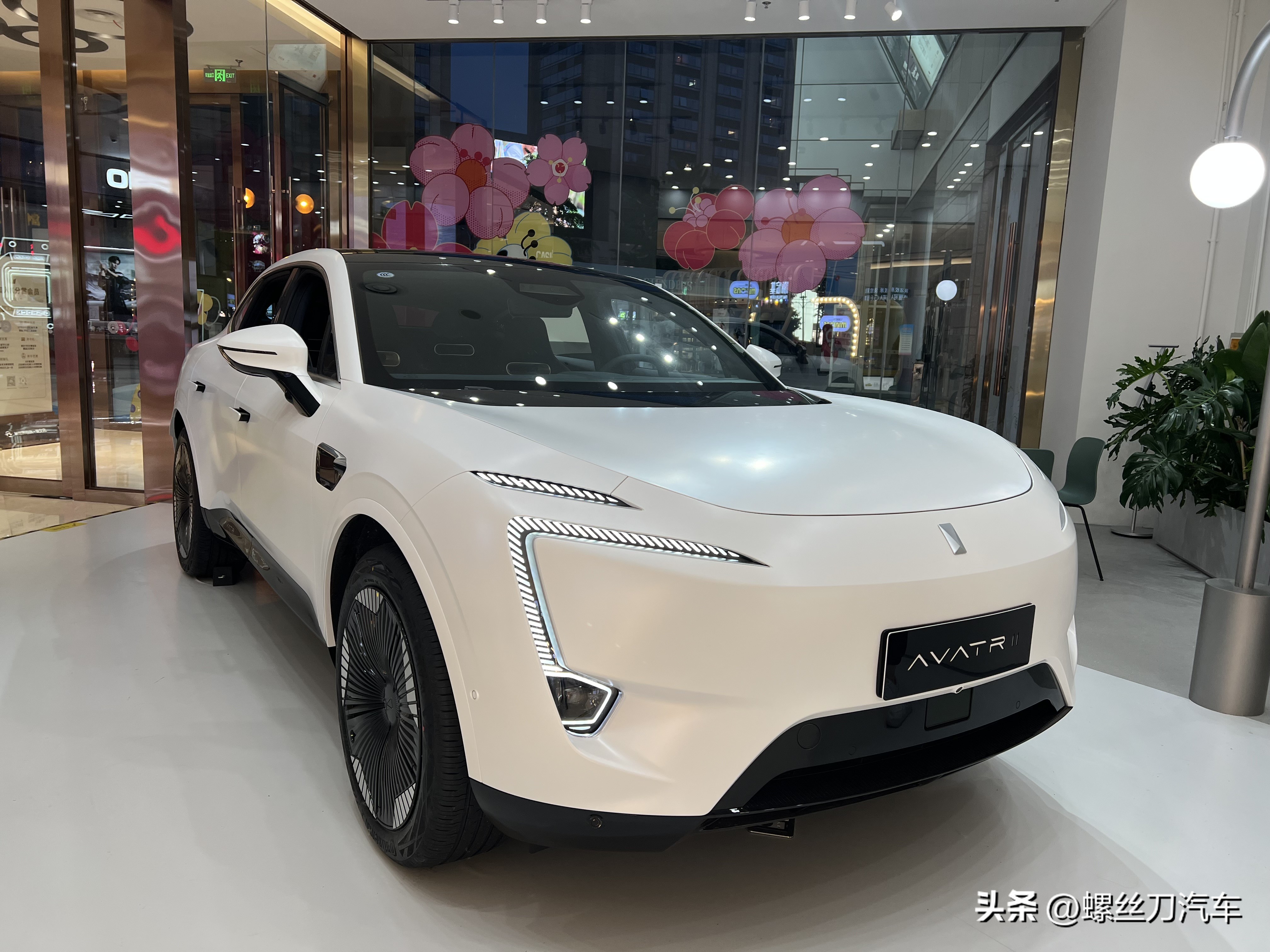 仅售4890元！阿维塔11车载智能冰箱上市：割韭菜还是真应季？