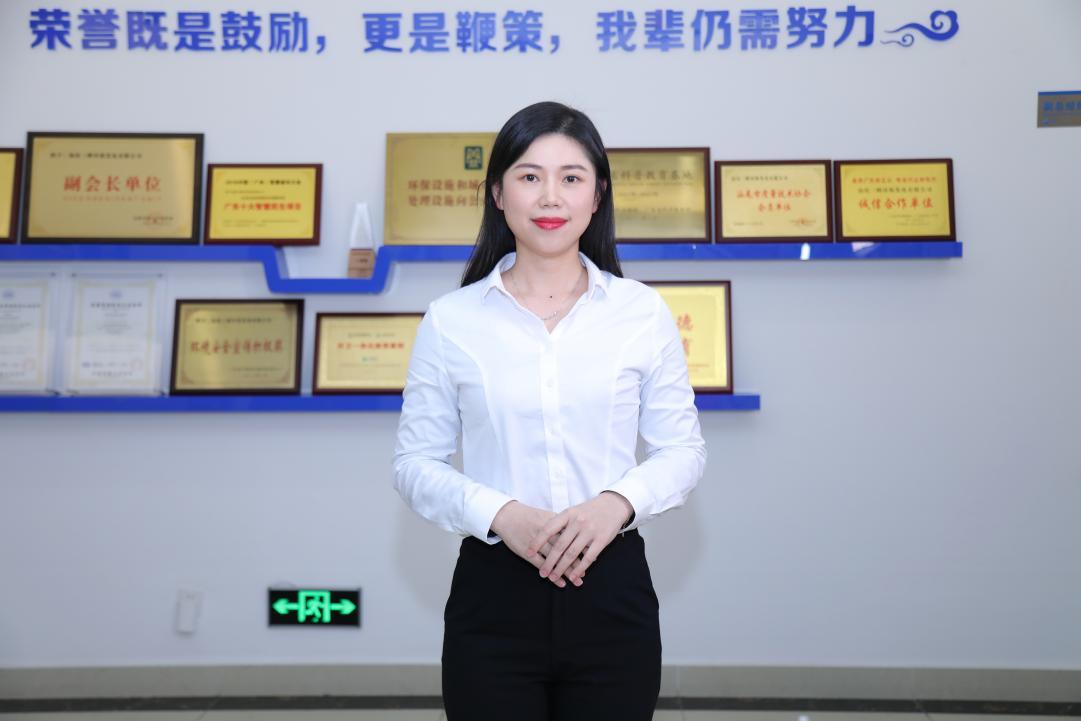 汕尾三峰,汕尾三峰城市服务有限公司