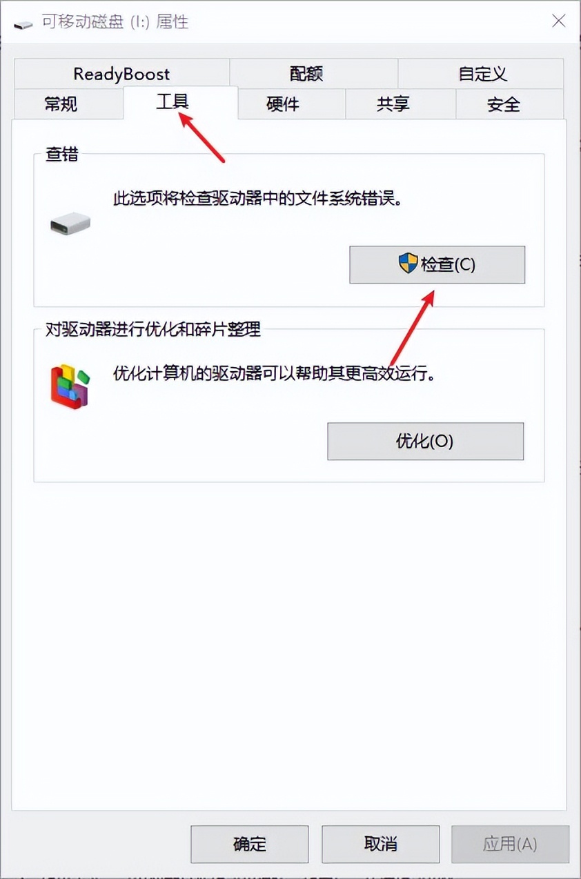 sd卡格式化后损坏无法格式化,sd卡显示已格式化不存在