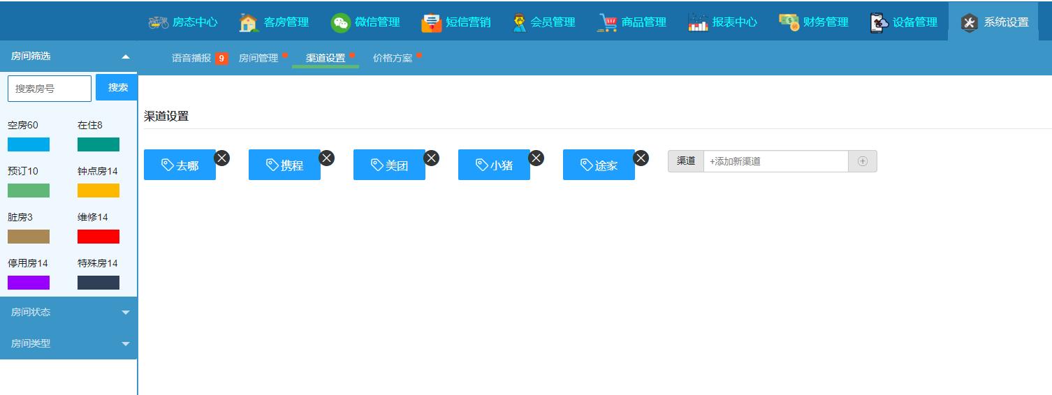 副业赚钱项目开发,12个年入10w的副业赚钱项目