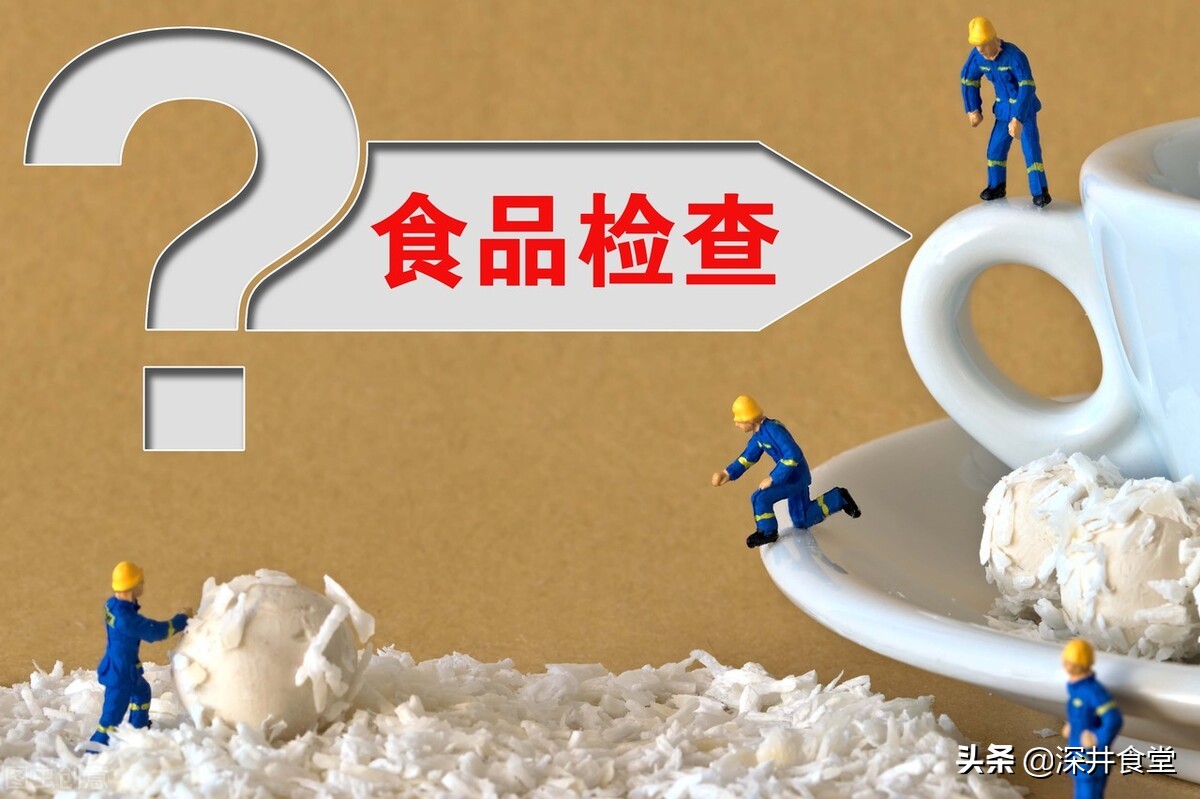 麦趣尔的牛奶为什么那么奶香味浓,麦趣尔不合格牛奶事件后续