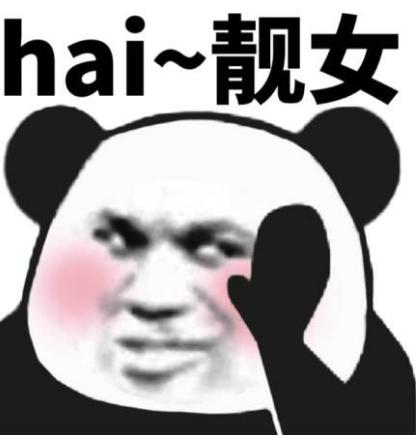 给女神的七夕大礼包,送给女生的大礼包有哪些