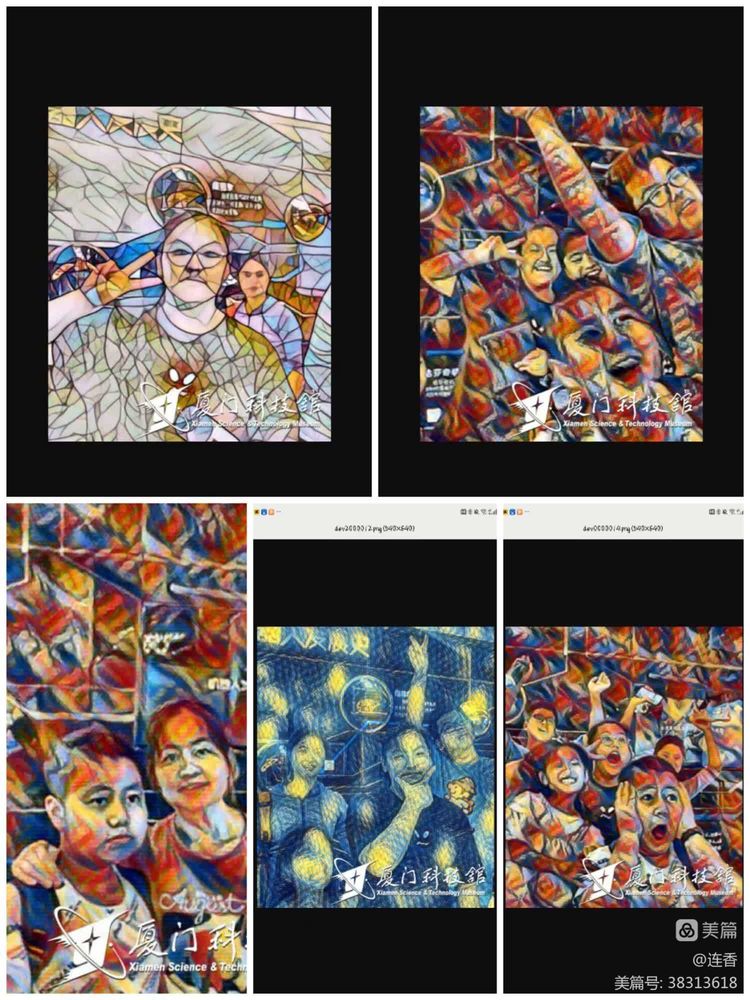 朴者学习中心厦门游学之古厝曾厝垵