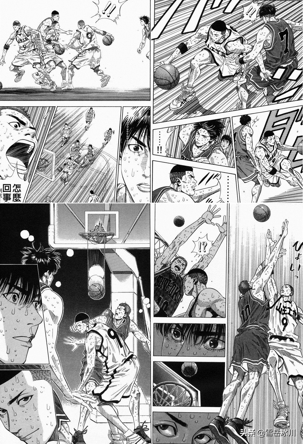 灌篮高手5大未解之谜,灌篮高手解析52分钟