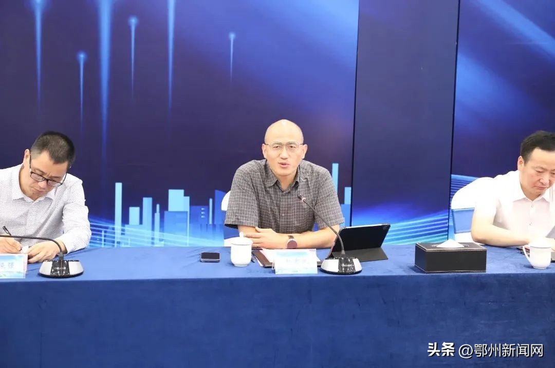 又一旗舰基地，落户鄂州！