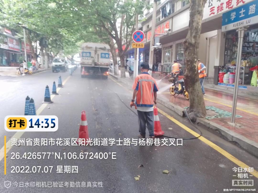 城管创文工作亮点,城管为城市添光彩