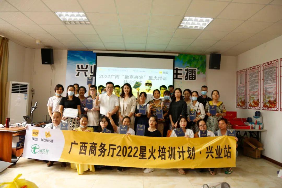 一点就“购”，一步“提”走！