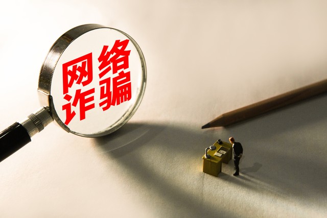 金条被偷26万,金条被骗28万