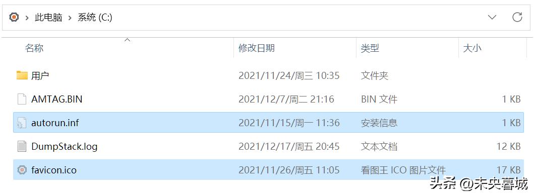 新电脑到手必须要设置的几个设置,新电脑到手后要做哪些设置