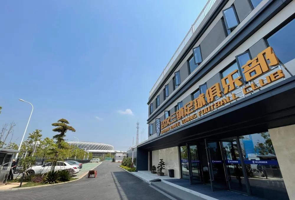 足坛狂飙时！央视正播出纪录片：武汉三镇三冠王的“秘密”